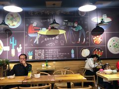 大堂-车沾巷·重庆老味豌杂面