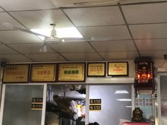 -茶南面馆(湖西街店)