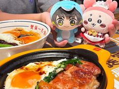-文通冰室(东方宝泰店)