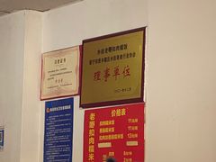 -老嘢扣肉糯米饭(云亭街店)