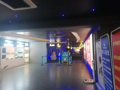 -中影星美国际影城(万家丽店)