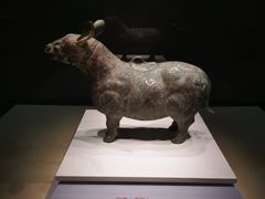 -齐文化博物馆