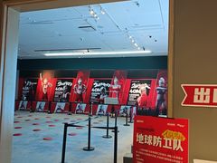 -宝龙城(杭州滨江店)