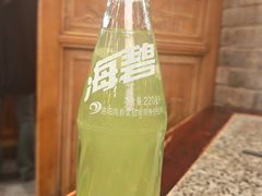 -小街天府