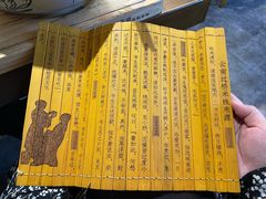 -芸南道·过桥米线(昆明老街旗舰店)