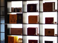 -四方茶集·茶馆(南山科技园店)