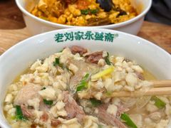 -老刘家永盛斋·传统泡馍(东关南街店)