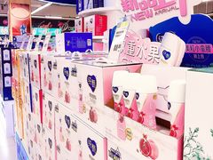-永辉超市(鲁谷店)