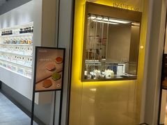 -théATRE 茶聚场(王府中環店)