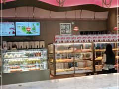 -奈雪的茶(时代天街店)