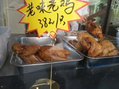 -宝轩渔府·老字号海鲜·正宗津菜(水上店)