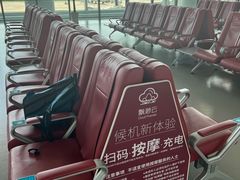 -南通兴东国际机场