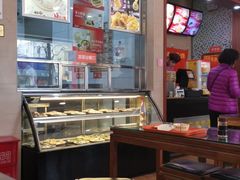 -庆丰包子铺(西便门店)