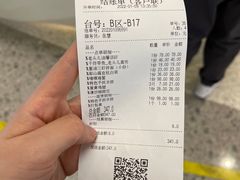 -老头儿油爆虾·知味杭州(爱琴海购物中心)
