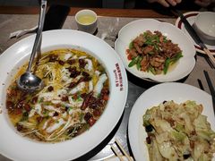 -新渝城·始于2000年(淘金店)