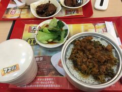 -72街荷叶饭(东方宝泰广场店)