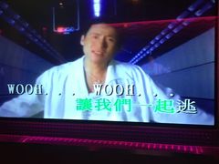 -纯K(打浦桥店)