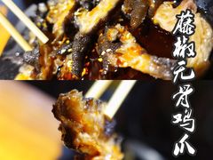 -金陵一哥龙虾馆(三牌楼总店)