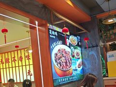 -东来土菜馆(民祥园路店)