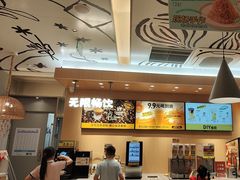 -菲滋意式餐厅(富阳东方茂店)