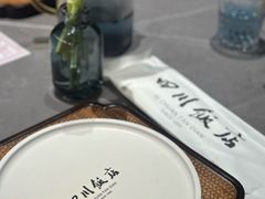 -四川饭店·川味水煮鱼(长白店)