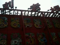 -大舞台剧场