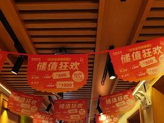 -阿源鱼捞斑鱼火锅·海鲜粥(山景尚宅店)