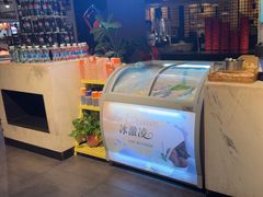 -星伦多自助料理(花山金鹰店)