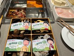 -海底捞火锅(苏宁生活广场店)