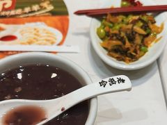 -老碗会·陕西手工面(前海世茂店)