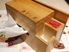 餐具摆设-遇见小面(凯德广场店)