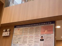 -霸王茶姬(南强街店)