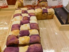 -爸爸糖吐司面包(悠唐购物中心店)