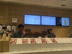 -奈雪的茶(国金中心店)
