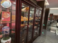 -Yan Ting 宴庭中餐厅(上海静安瑞吉酒店)