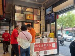 -日日香卤鹅饭店·澄海狮头鹅(澄海店)