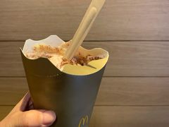 -麦当劳(鼓楼店)