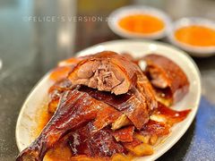 烧鹅（下庄）-丽的面家(多宝路店)