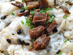 鲮鱼陈村粉-悦湖公馆