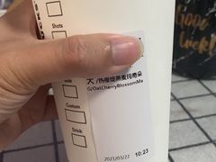 -星巴克臻选(九龙路万科广场店)