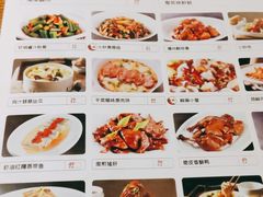 -闽上鲜·福建菜(龙湖滨江天街店)