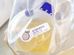 -茶百道(招商花园城店)