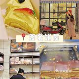 📍成都火了20年的法式甜品屋 均价12r好好吃