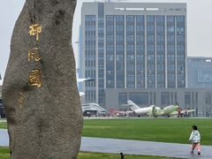 -南京航空航天大学(将军路校区)