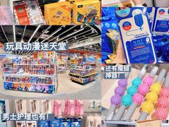 -万达广场(东莞厚街店)