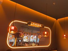 -探鱼·鲜青椒爽麻烤鱼(北京路天河城店)
