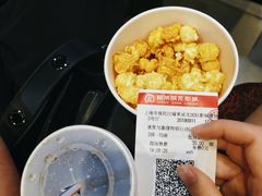 -上影国际影城(普陀绿地缤纷城店)