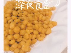 -京味民福烤鸭店(建设四马路店)