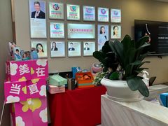 -希玛爱康健口腔(南山海岸城店)