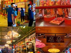 -横沥牛庄(总店)